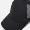 Pier One UNISEX - Cappellino - Black 9 Pier One UNISEX - Cappellino - Black -Offerta Economica Pier One ba9fa5881c254e619eef4f231a97a7c7